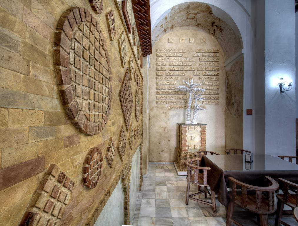 Tugasa Convento San Francisco Hotel Vejer de la Frontera